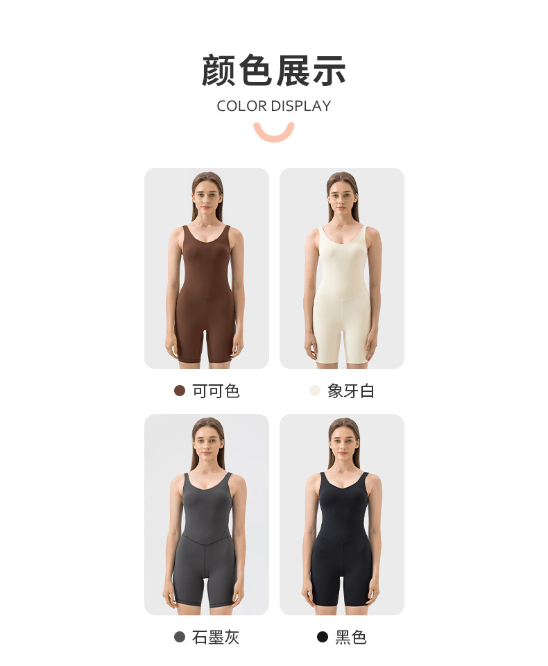 Lululemon 4-12 DSS086 4C (8)